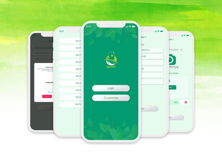 UI Design for Agriculture App